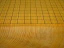 日本産本榧柾目六寸碁盤/盤覆(K181)